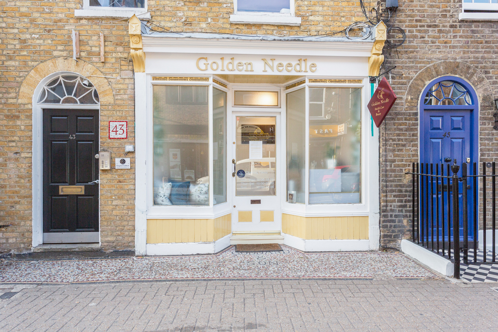 Shop Front